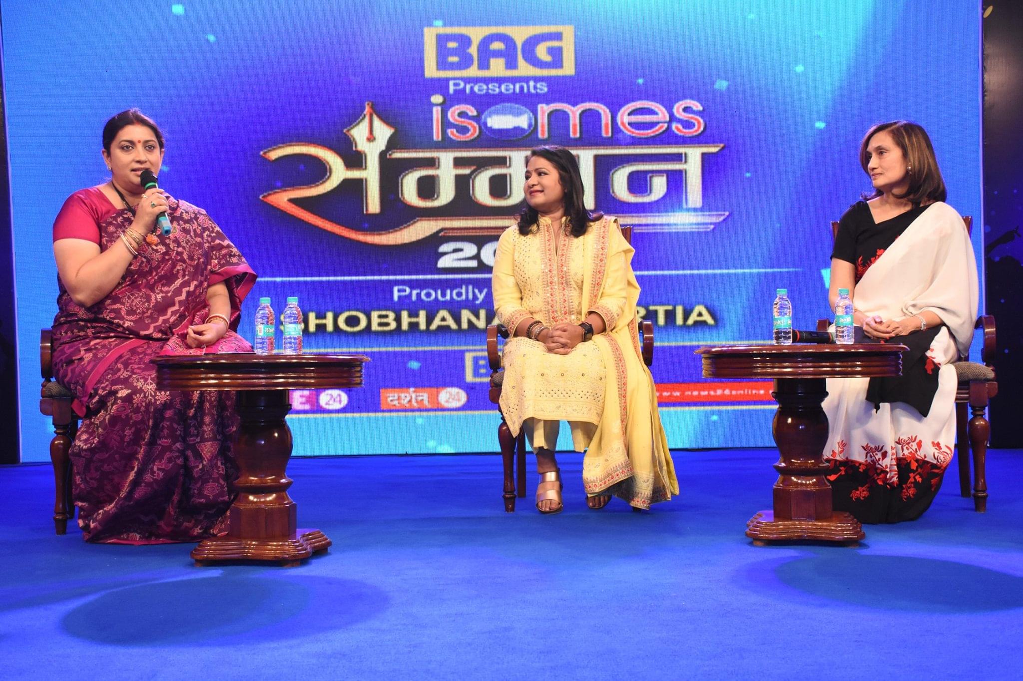 ISOMES Noida Events photo 4